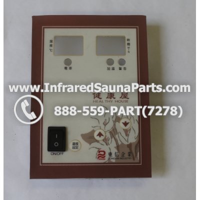 FACE PLATES - FACEPLATE FOR CIRCUIT BOARD SN74164N HEALTHY HOUSE 1